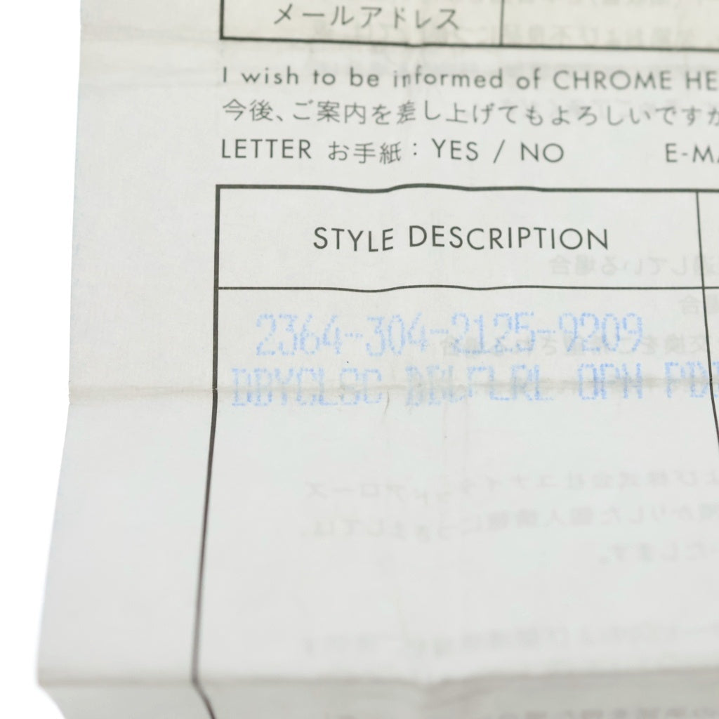 CHROME HEARTS(クロムハーツ) BABY CLSC P D ベイビークラシックダブルフローラルクロス PAVEダイヤ シルバーリング