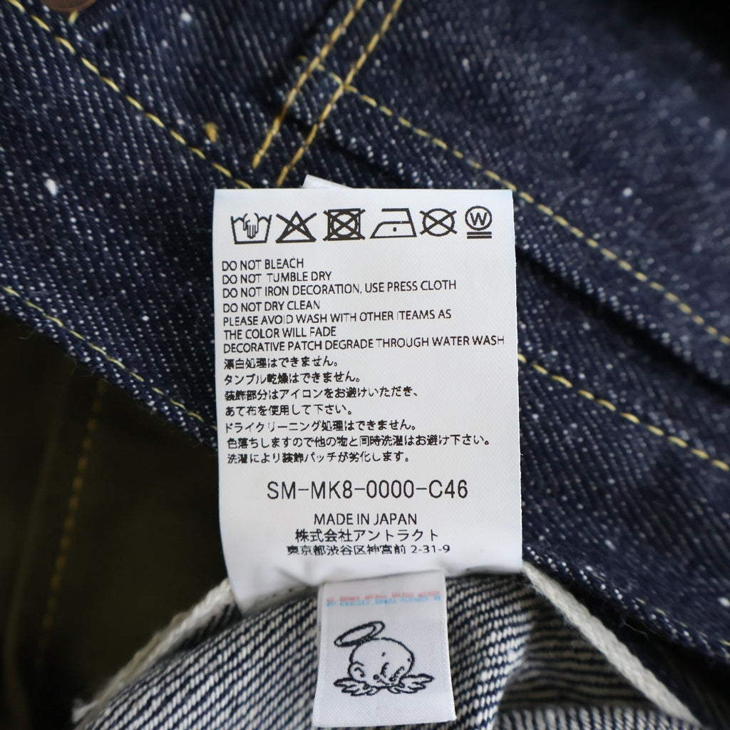SAINT MICHAEL(セントマイケル) 26SS BBJ_DENIM REGID PANTS ストレートデニムパンツ インディゴ SM-MK8-0000-C46