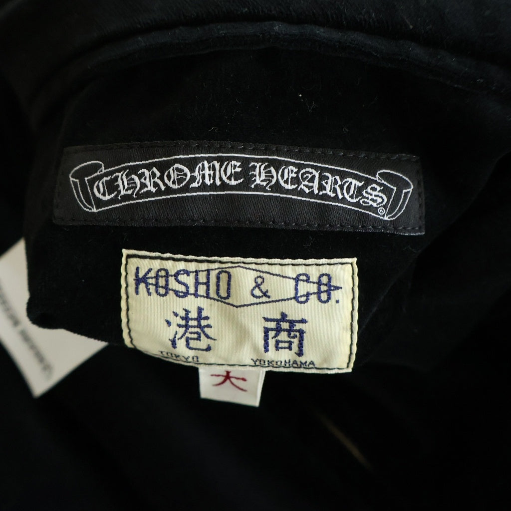 CHROME HEARTS(クロムハーツ) ×MATTY BOY PPO SOUVENIER JACKET テーラー東洋 マッティボーイ リバーシブルスーベニアジャケット スカジャン ブラック/イエロー