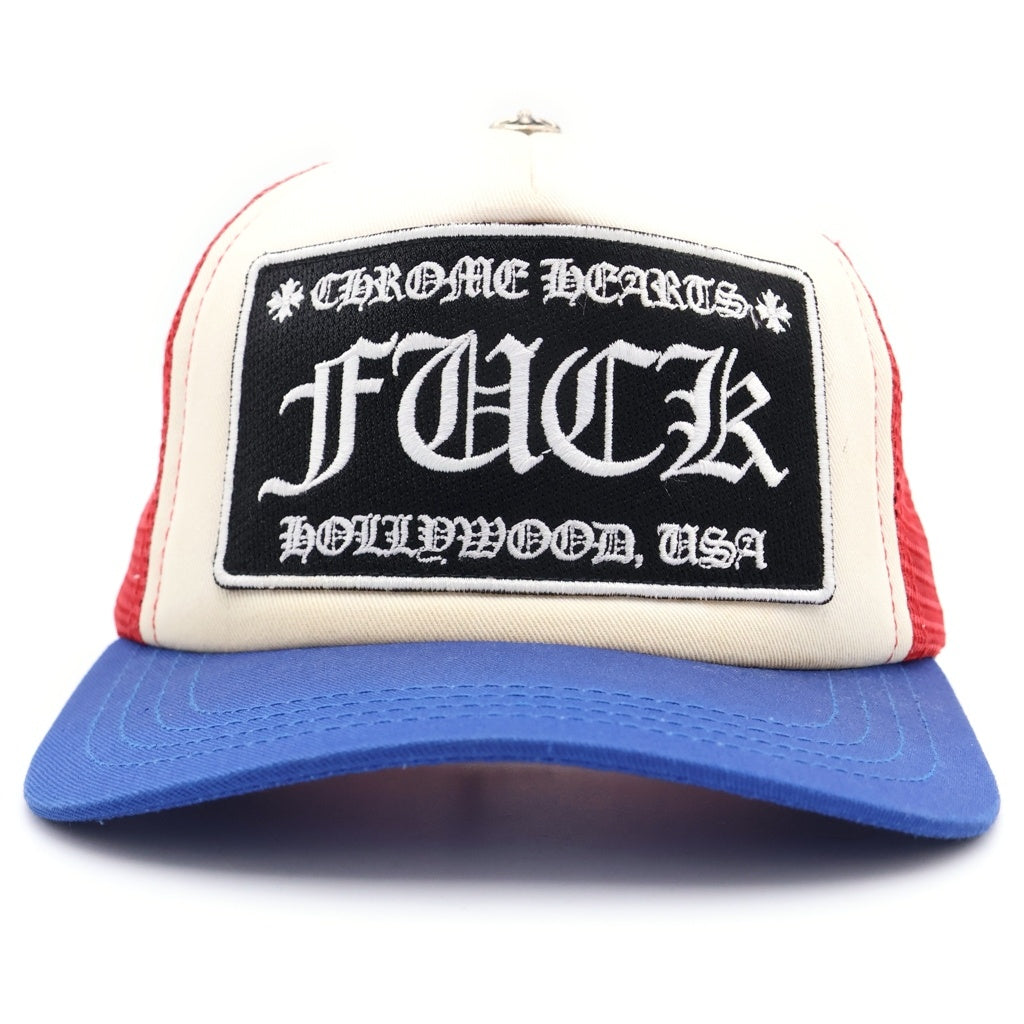 CHROME HEARTS(クロムハーツ) TRUCKER CAP トリコロールカラー トラッカーキャップ FUCKパッチクロスボール付メッシュキャップ