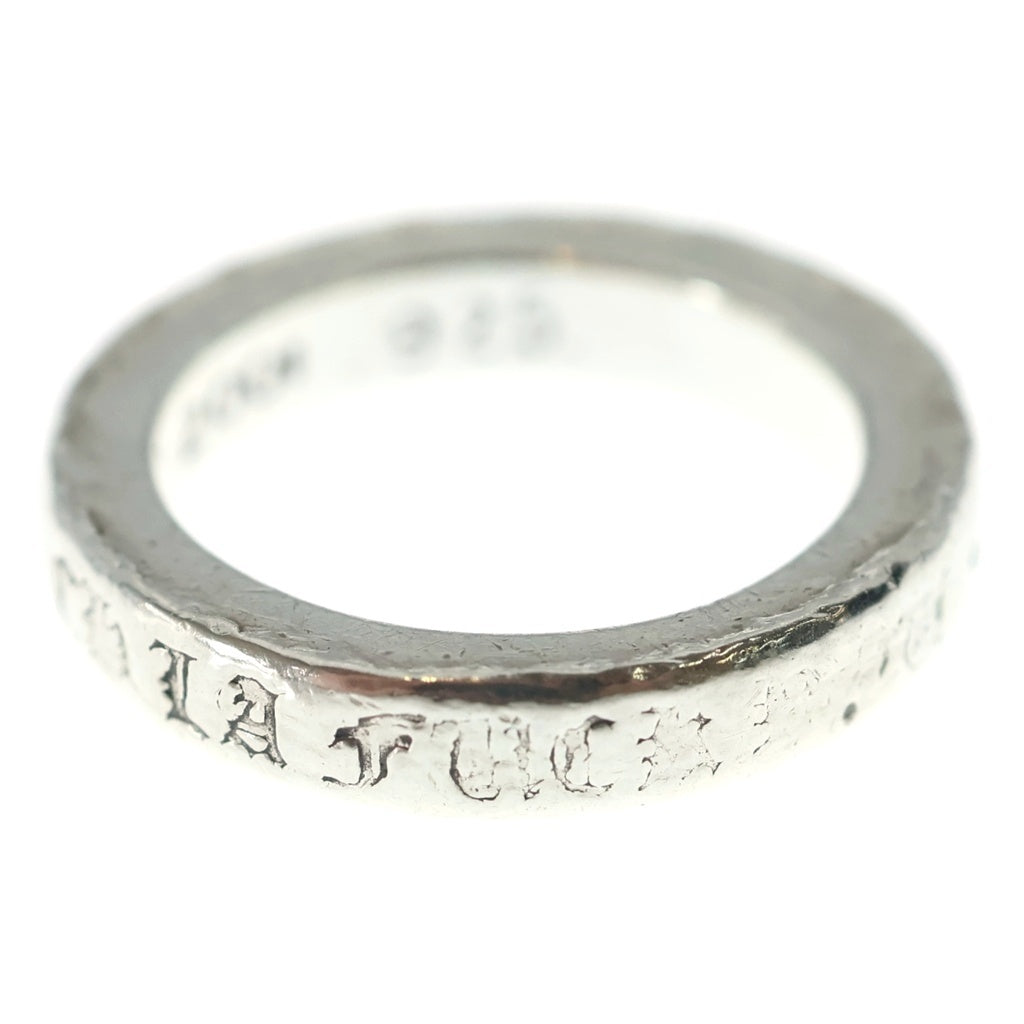 CHROME HEARTS(クロムハーツ) 3mm SPACER FUCKYOU LA限定 3mmスペーサーファックユー シルバーリング シルバー BCA395