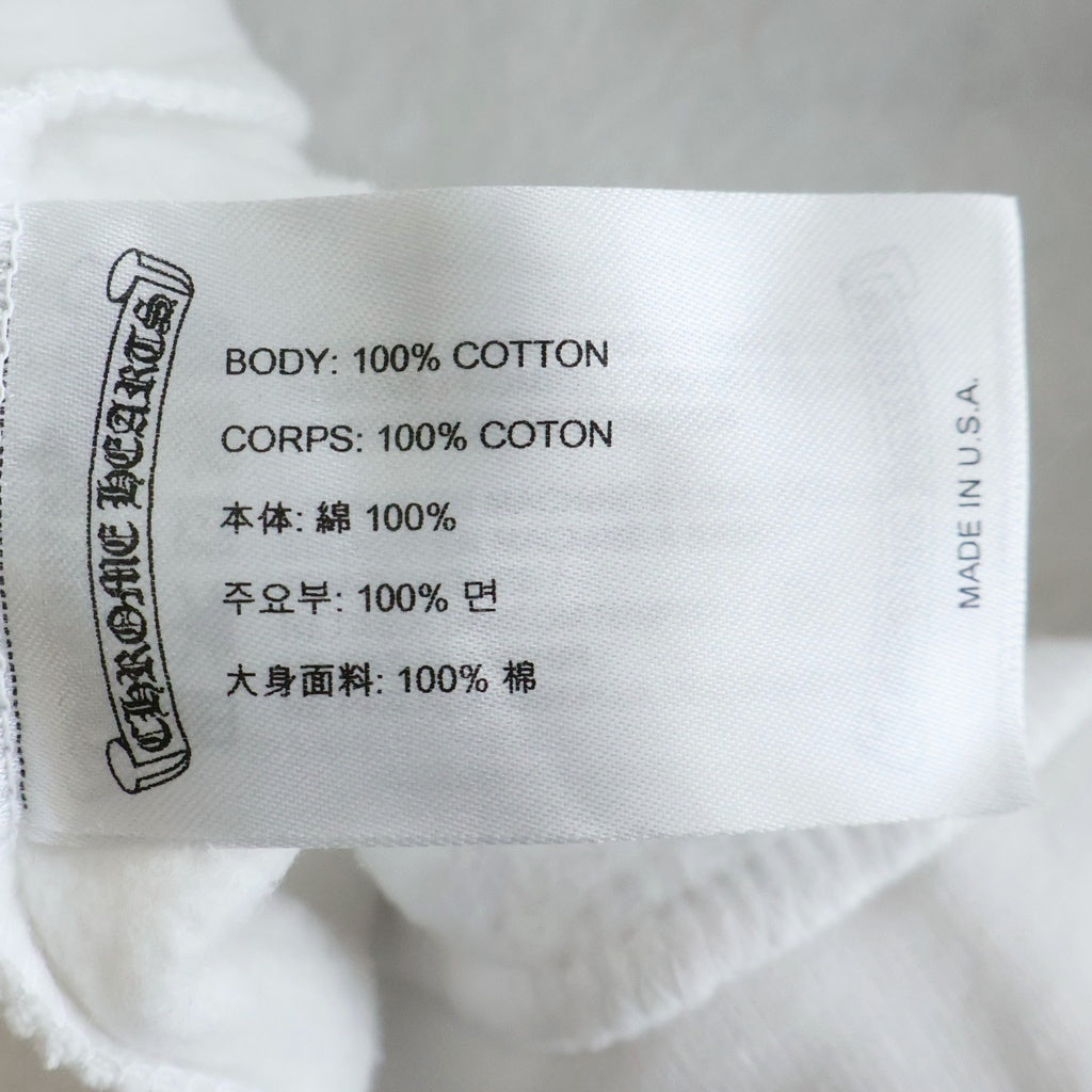 CHROME HEARTS(クロムハーツ) SWTSHRT HD ZIP 袖英字プリントダガージップパーカー