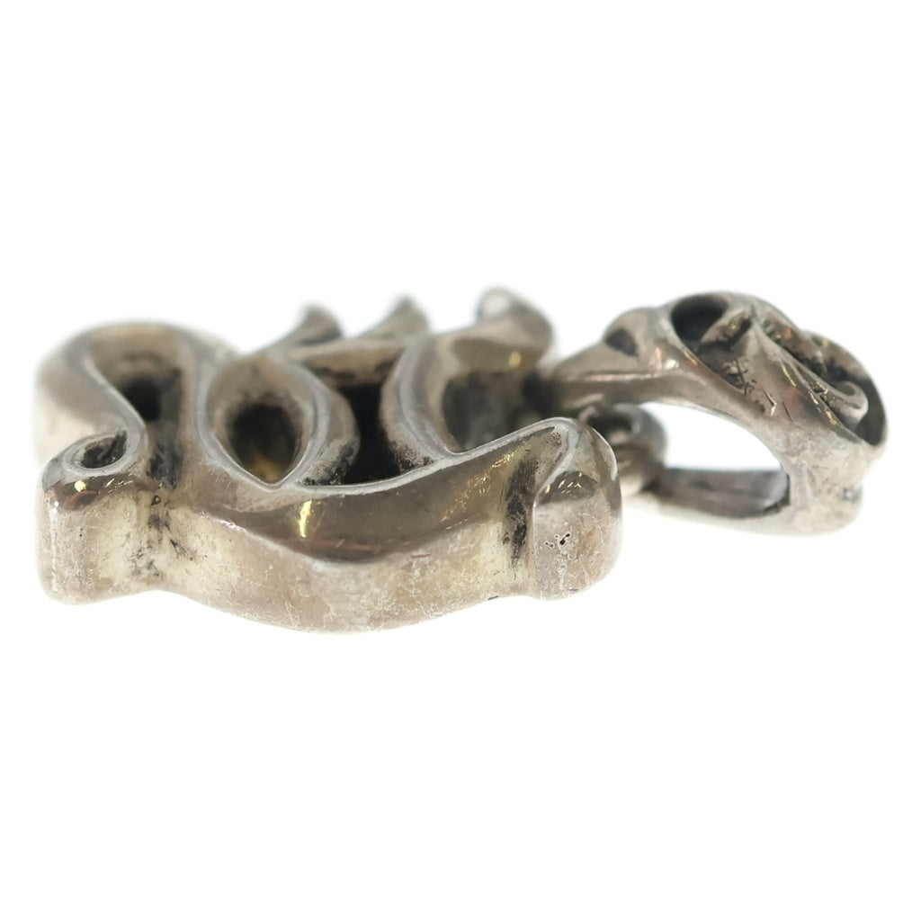 CHROME HEARTS(クロムハーツ) ALPHABET CHARM アルファベットチャーム Yイニシャルチャームネックレストップ