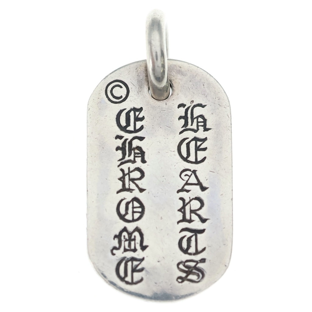 CHROME HEARTS(クロムハーツ) RAISED DOGTAG レイズドドッグタグ NYC限定 ネックレストップ シルバー