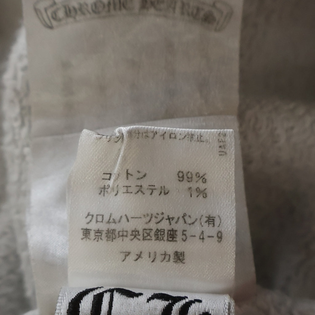 CHROME HEARTS(クロムハーツ) MATTY BOY PPO BRAIN SWEATPANTS マッティボーイ スウェットパンツ グレー