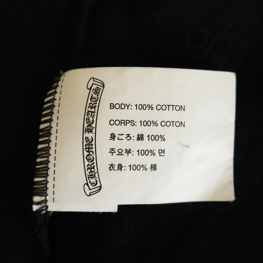 CHROME HEARTS(クロムハーツ) VINE DAGGER L/S TEE ヴァインダガー袖英字ロゴプリント 長袖Tシャツカットソー