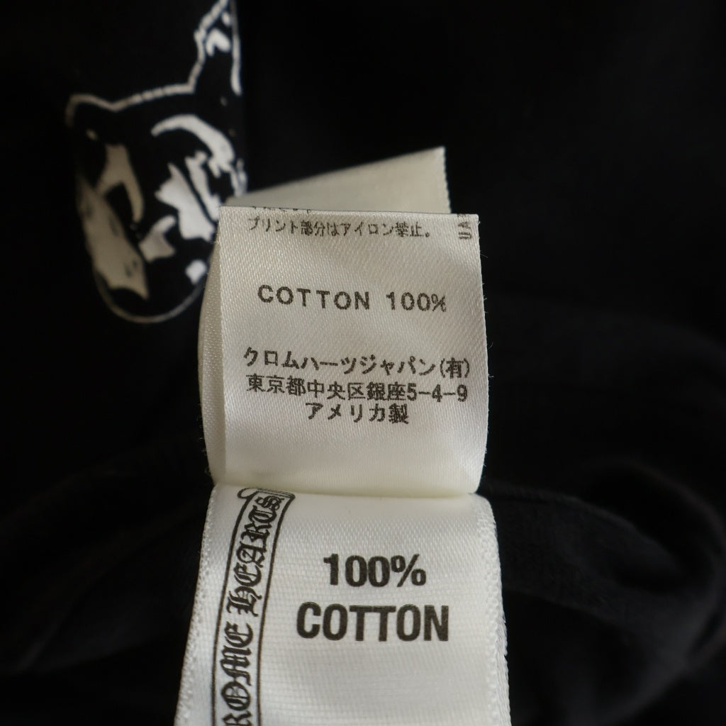CHROME HEARTS(クロムハーツ) FOTI S/S フォティ 東京限定 スカルプリント半袖Tシャツカットソー