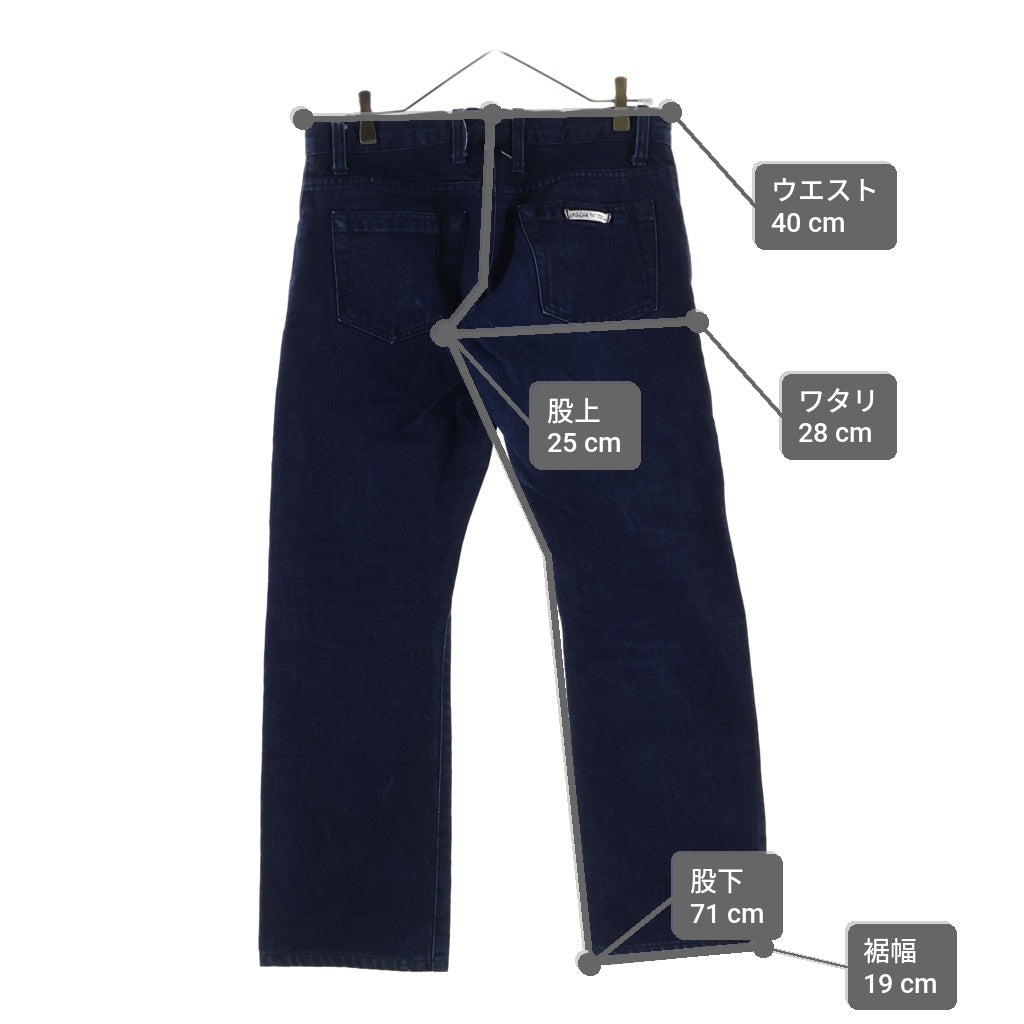 CHROME HEARTS(クロムハーツ) OLD DNM PANTS オールド クロスボタン フライデニムパンツ インディゴ