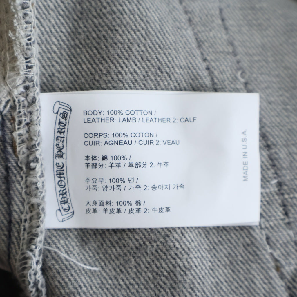 CHROME HEARTS(クロムハーツ) STENCIL DENIM/ステンシル ペイントデザインクロスパッチ付き501デニムパンツ