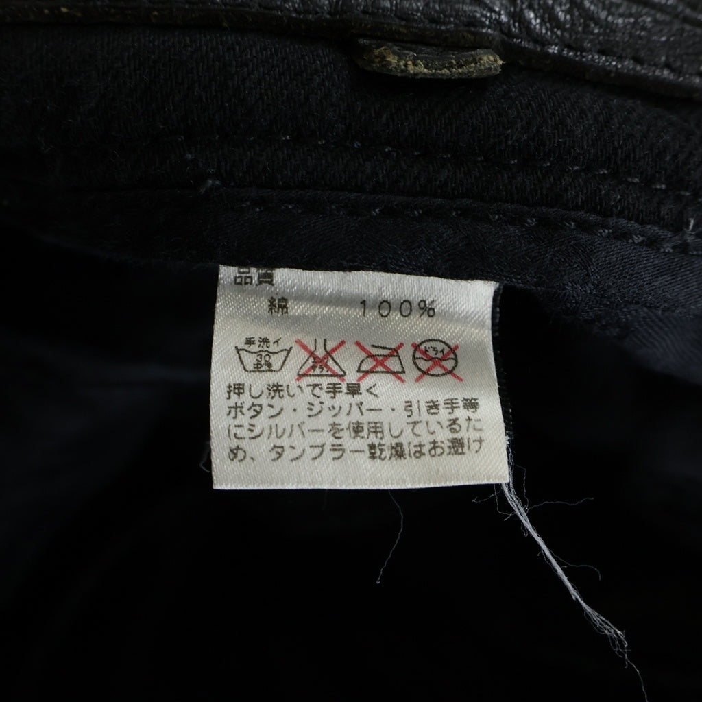 CHROME HEARTS(クロムハーツ) FATIGUE ファティーグ クロスボールボタンファティーグカーゴショートパンツ