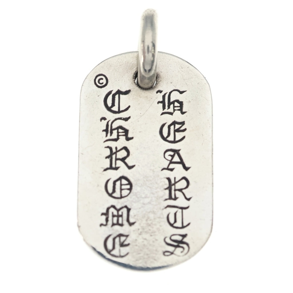 CHROME HEARTS(クロムハーツ) RAISED DOGTAG レイズドドッグタグ チャーム シルバーネックレストップ