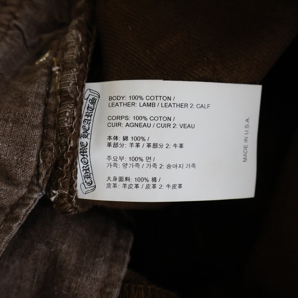 CHROME HEARTS(クロムハーツ) LEVI'S U VNTG JEAN BR RED TAB 501 ハラコレザークロスパッチ付きウォッシュドデニムパンツ ブラウン