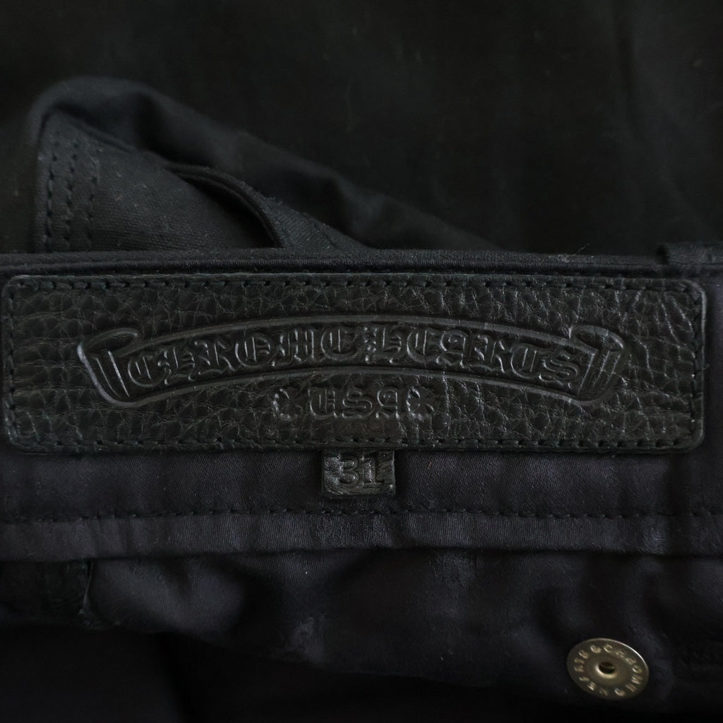 CHROME HEARTS(クロムハーツ) Oil CARPENTER DOUBLE KNEE オイル カーペンターロングパンツ ブラック
