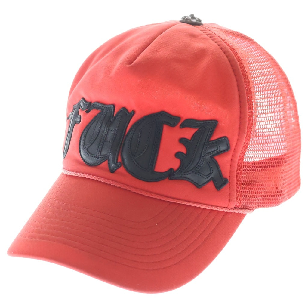 CHROME HEARTS(クロムハーツ) OLD TRUCKER CAP レザーパッチトラッカー FUCKレザーパッチクロスボール付メッシュキャップ レッド