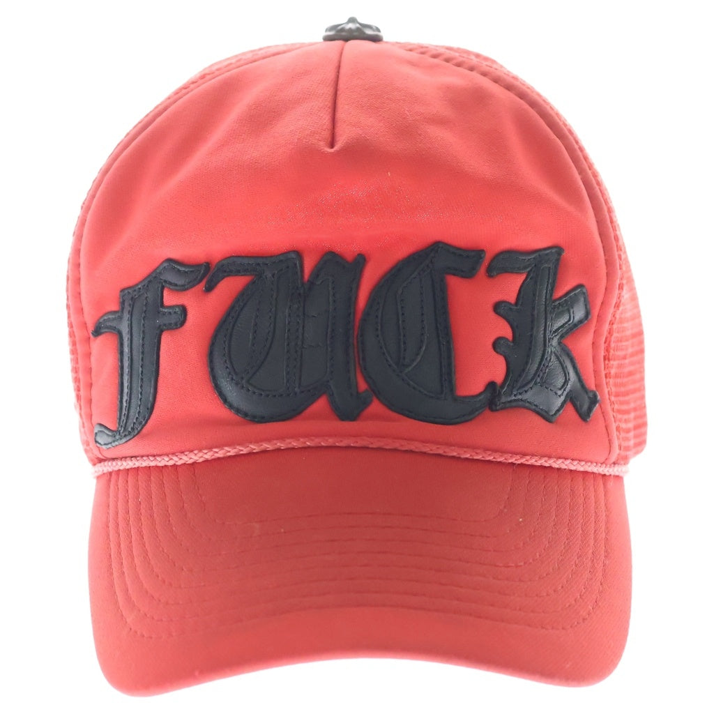 CHROME HEARTS(クロムハーツ) OLD TRUCKER CAP レザーパッチトラッカー FUCKレザーパッチクロスボール付メッシュキャップ レッド