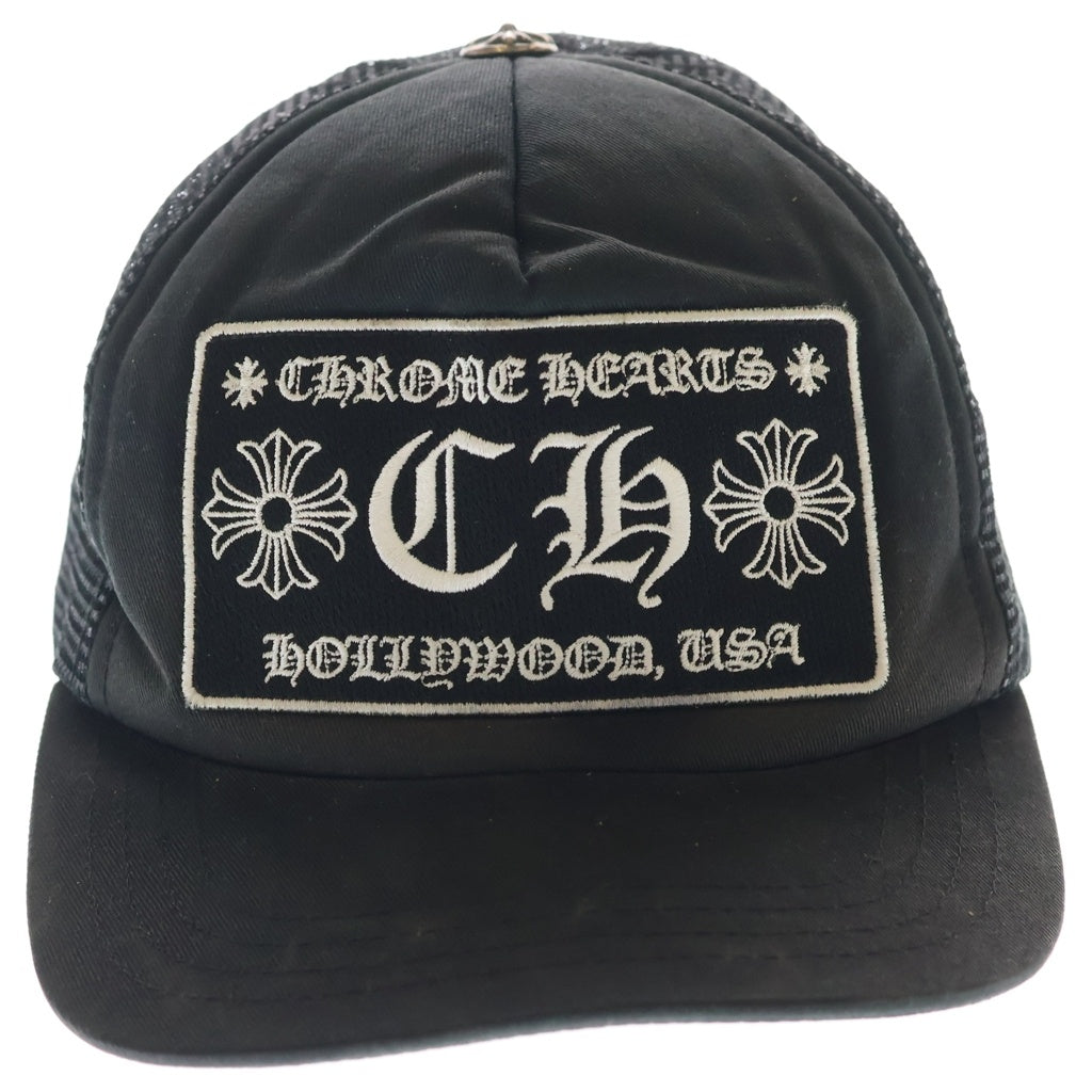 CHROME HEARTS(クロムハーツ) TRUCKER CAP CHパッチ メッシュ トラッカーキャップ 帽子 ブラック