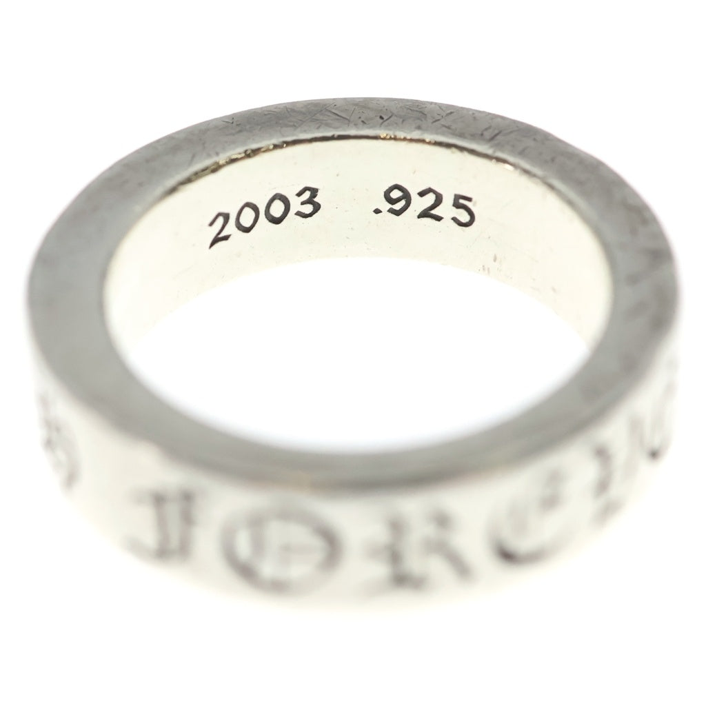 CHROME HEARTS(クロムハーツ) 6mm SPACER FOREVER 6mmスペーサーリング フォーエバーシルバーBCA337