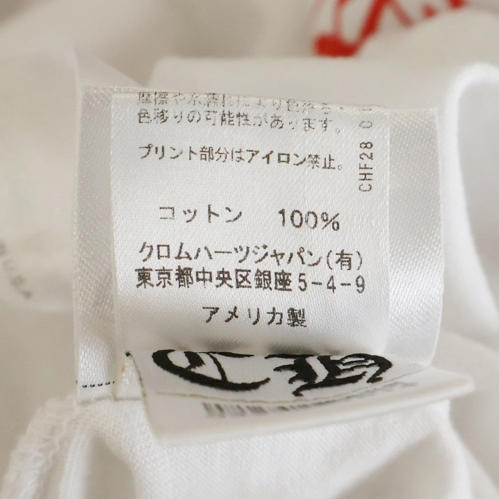 CHROME HEARTS(クロムハーツ) CH L/S 青山限定 袖英字 バックマルチプリント 長袖Tシャツカットソー