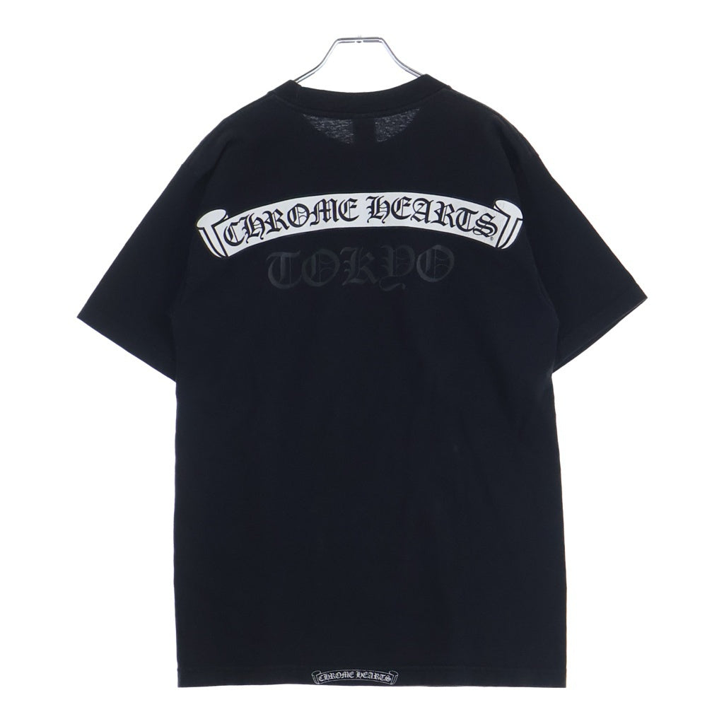 CHROME HEARTS(クロムハーツ) OLD S/S オールド 胸ヴァインダガー 東京限定 バックスクロールラベルプリント半袖
