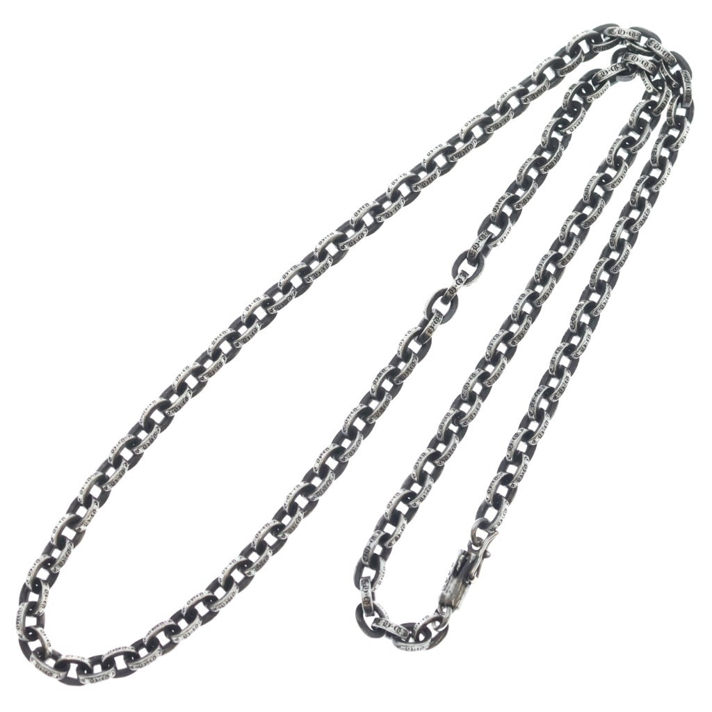 CHROME HEARTS(クロムハーツ) PAPER CHAIN 20 ペーパーチェーンネックレス 20inch シルバーBCA087