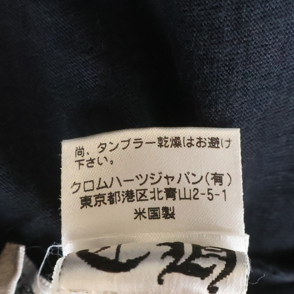 CHROME HEARTS(クロムハーツ) OLD S/S オールド バックフレームドCHプラス 半袖Tシャツ