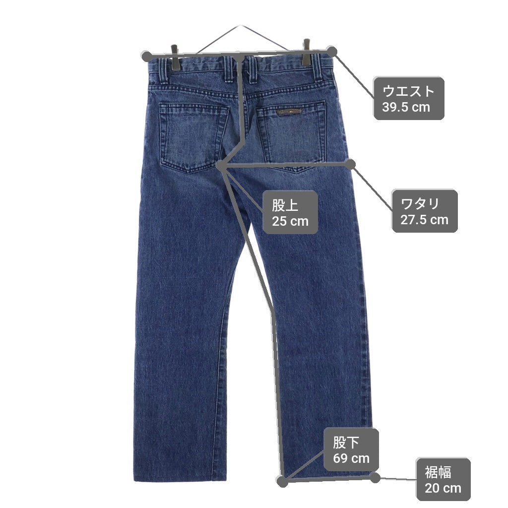 CHROME HEARTS(クロムハーツ) クロスボールボタン ボタンフライ ストレートデニムパンツ