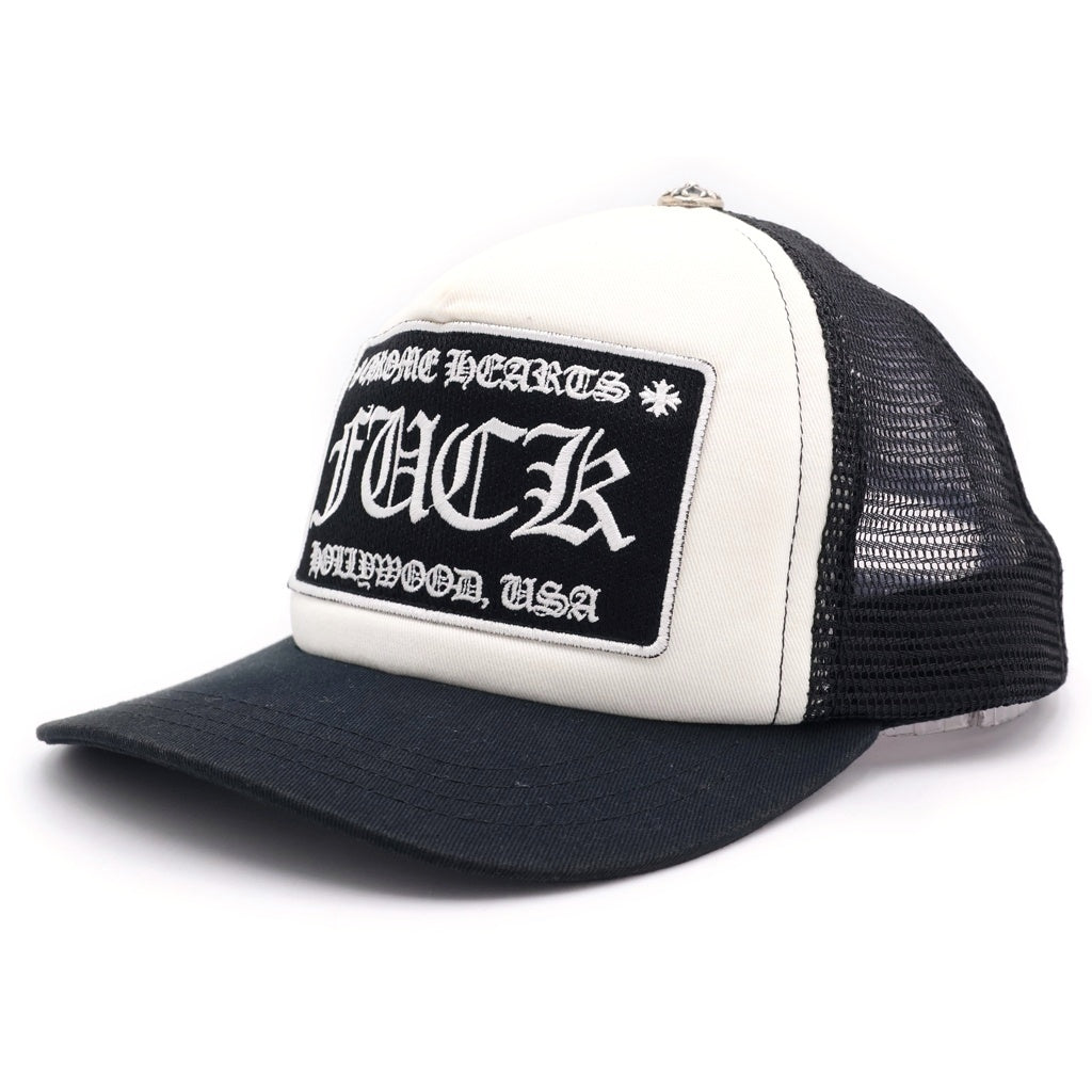 CHROME HEARTS(クロムハーツ) TRUCKER CAP トラッカーキャップ FUCKパッチクロスボール付メッシュ帽子