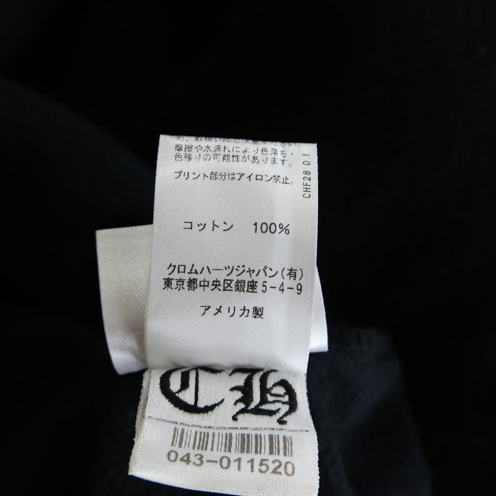 CHROME HEARTS(クロムハーツ) SWTSHRT HD PLVR LTD TOKYO 東京限定 プルオーバースウェットパーカー フーディー ブラック
