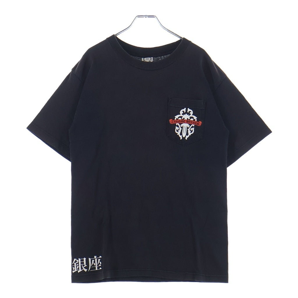 CHROME HEARTS(クロムハーツ) OLD S/S オールド ヴァインダガー 東京限定バックスクロールラベルプリント 半袖Tシャツ