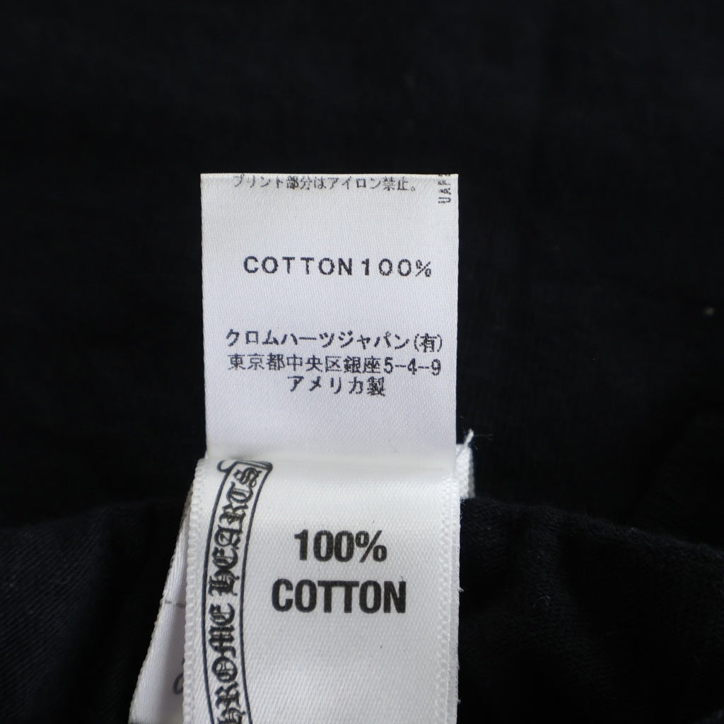 CHROME HEARTS(クロムハーツ) OLD S/S オールド BSフレアサークルプリント 半袖Tシャツ