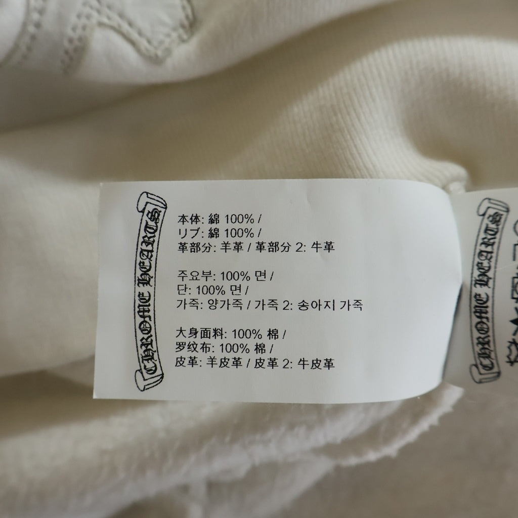 CHROME HEARTS(クロムハーツ) Y NOT レザー エナメルクロスパッチハーフジップスウェット