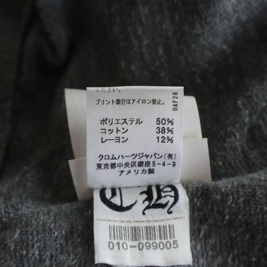 CHROME HEARTS(クロムハーツ) SWEAT PANTS BSフレアプリント スウェットロングパンツ