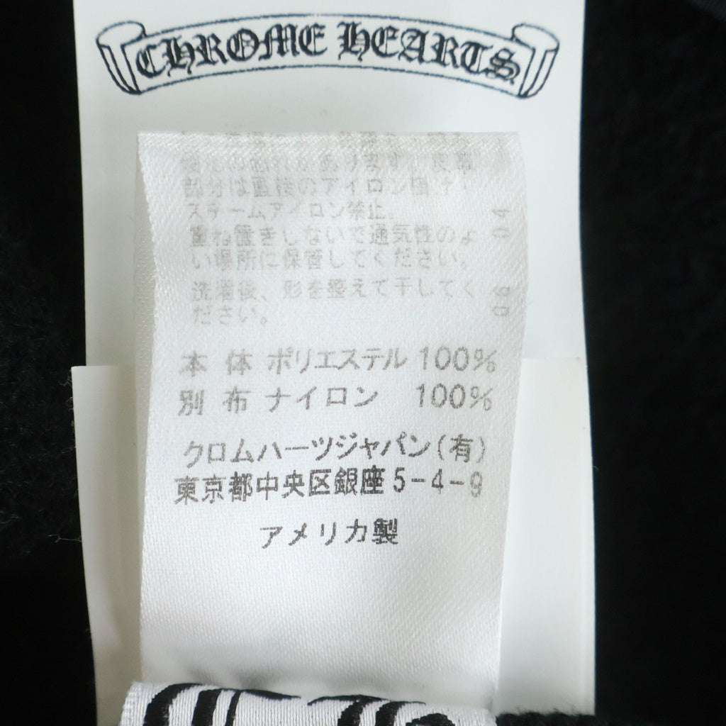 CHROME HEARTS(クロムハーツ) YNT U DETENT HDPL FLC クロスボールボタンプルオーバーフリースパーカー