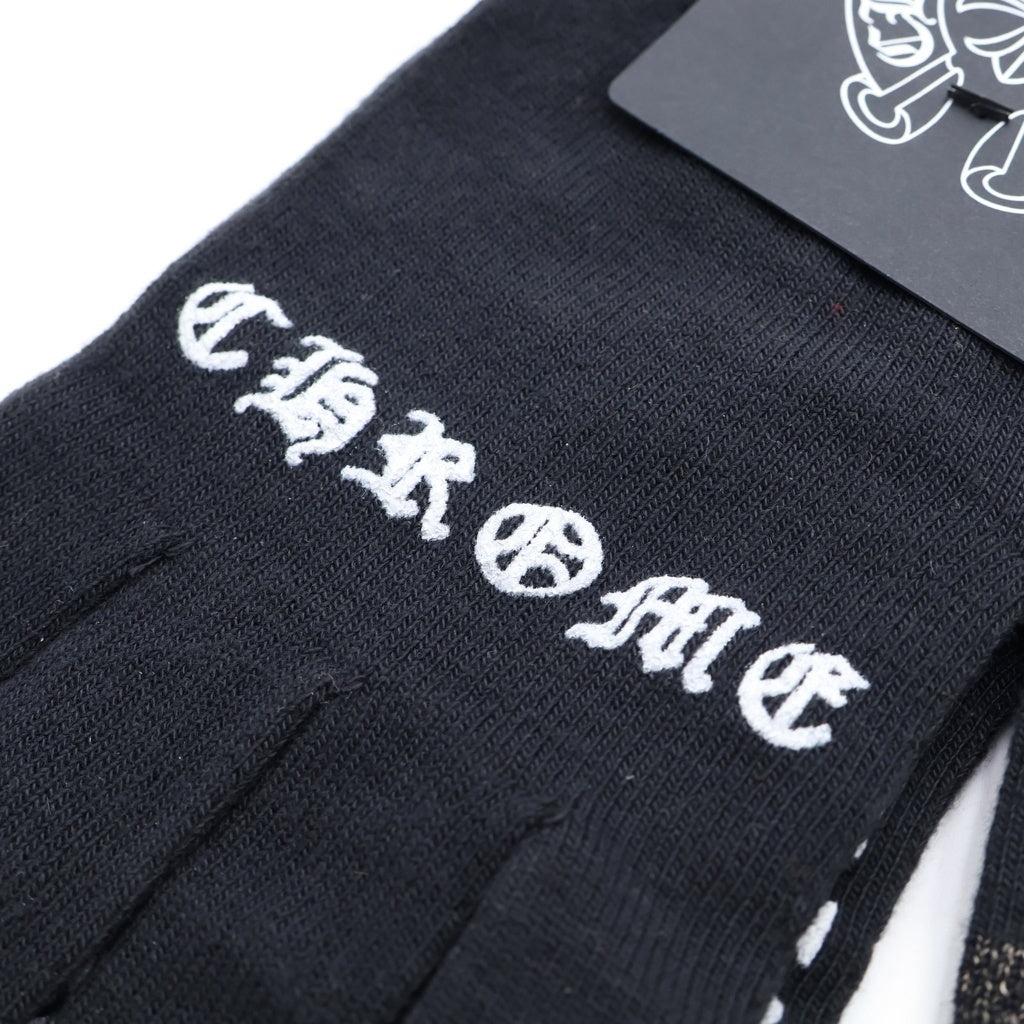 CHROME HEARTS(クロムハーツ) GLOVE ロゴプリント グローブ 手袋 ブラック -