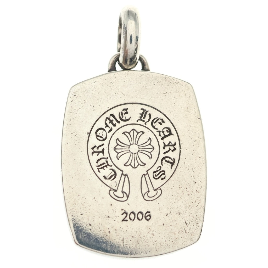 CHROME HEARTS(クロムハーツ) KEEPER PENDANT キーパーペンダントトップ シルバー BCA279 -