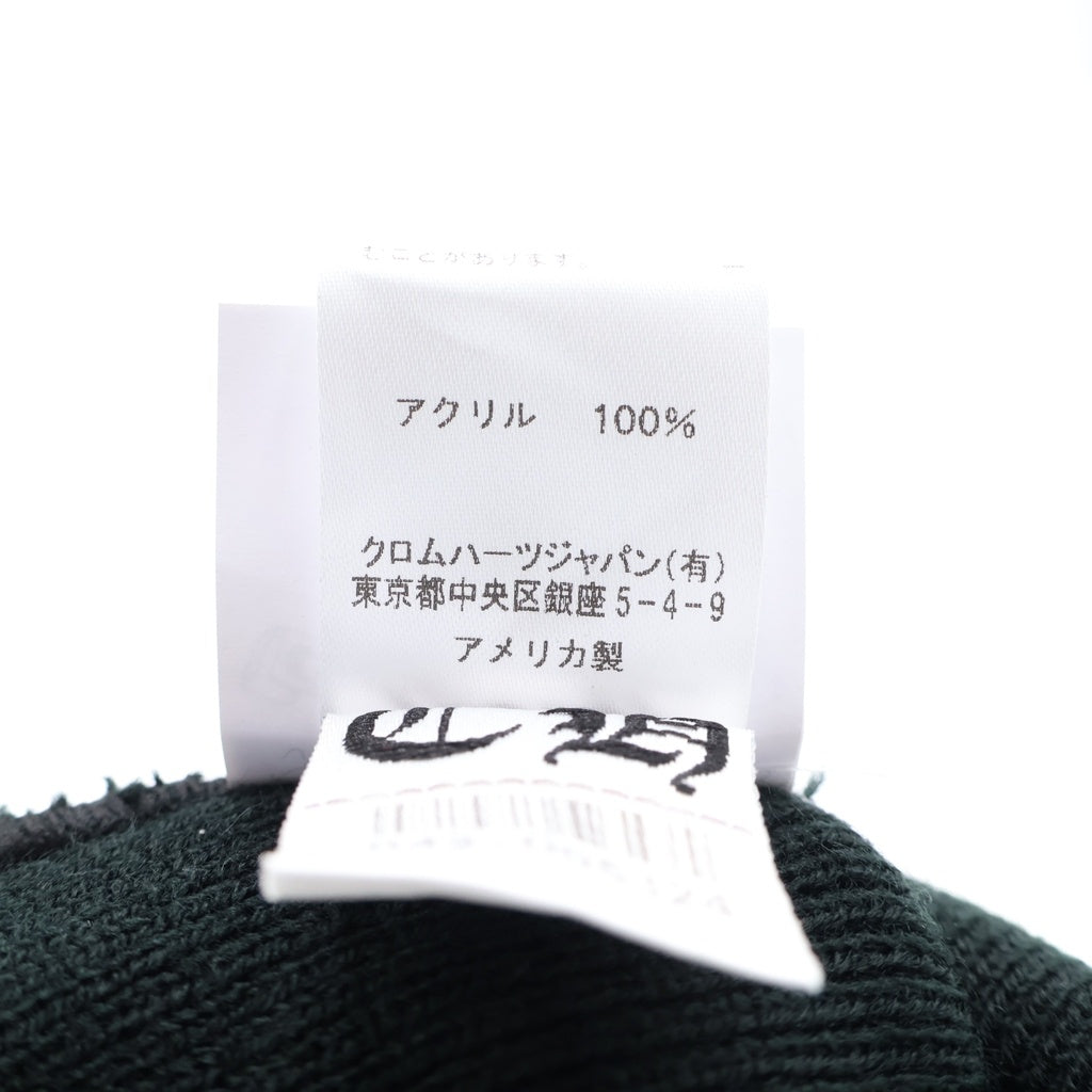 CHROME HEARTS(クロムハーツ) CH Logo Embroidery Acrylic Beanie CHロゴ刺繍ビーニー ニット帽 ブラック -