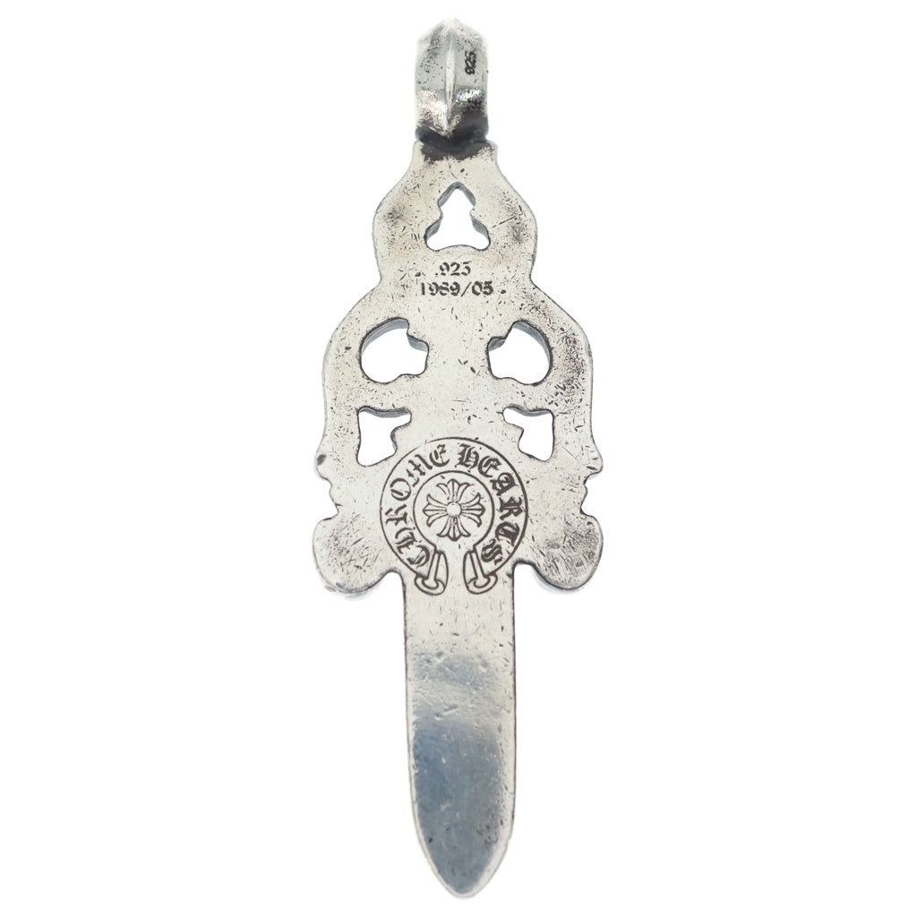 CHROME HEARTS(クロムハーツ) LARGE DAGGER ラージダガーペンダントトップ シルバー BCA282 ー