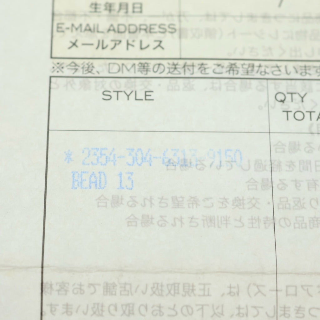 CHROME HEARTS(クロムハーツ) ビーズブレス BEAD 8mm ビーズブレスレット ブルービーズブレスレット ターコイズ/シルバー