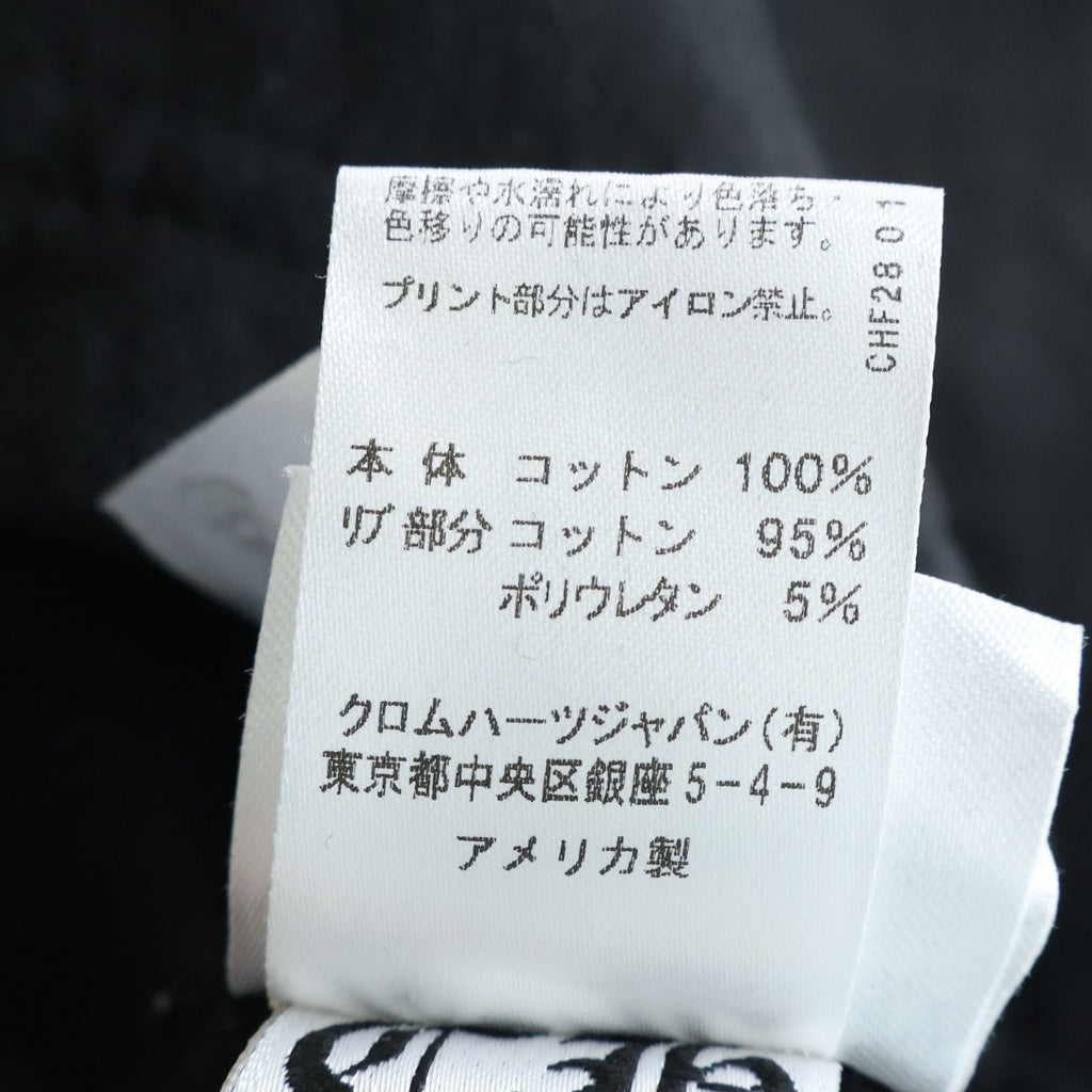 CHROME HEARTS(クロムハーツ) SWTSHRT HD ZIP アームロゴプリントジップアップパーカー フーディ ブラック