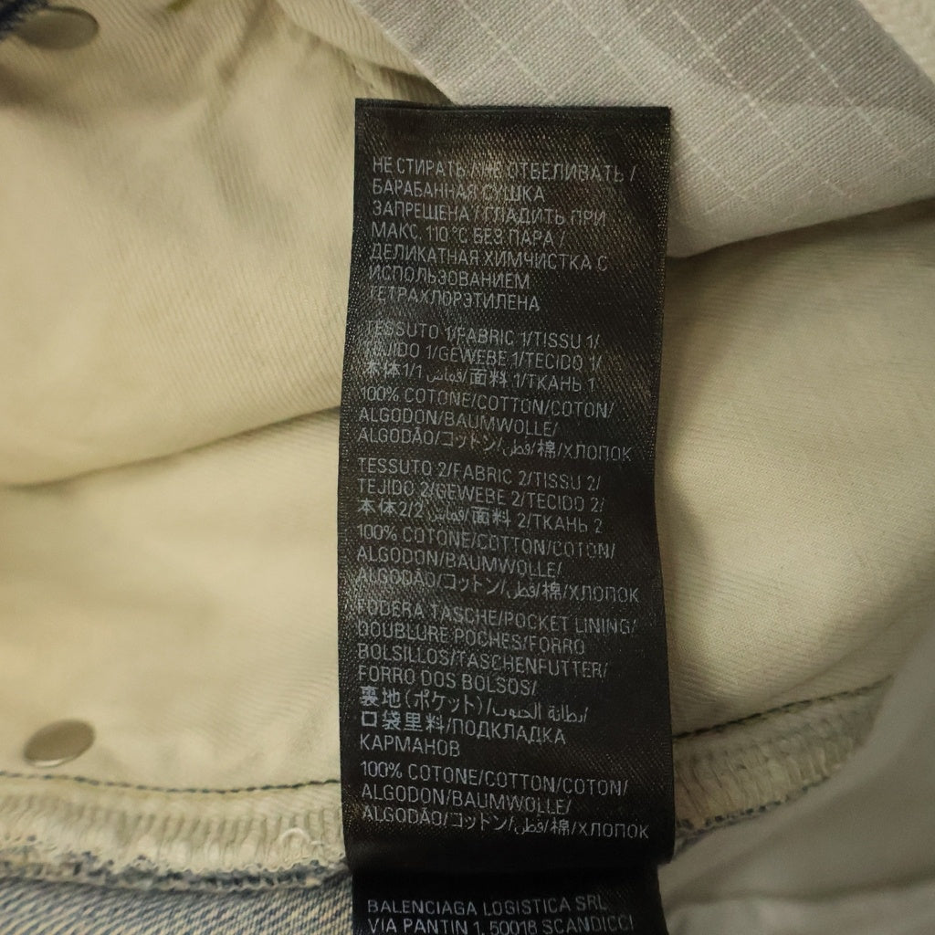 BALENCIAGA(バレンシアガ) 24SS ハイブリッドバギーデニムパンツ インディゴ/グレー 786645 TQW55