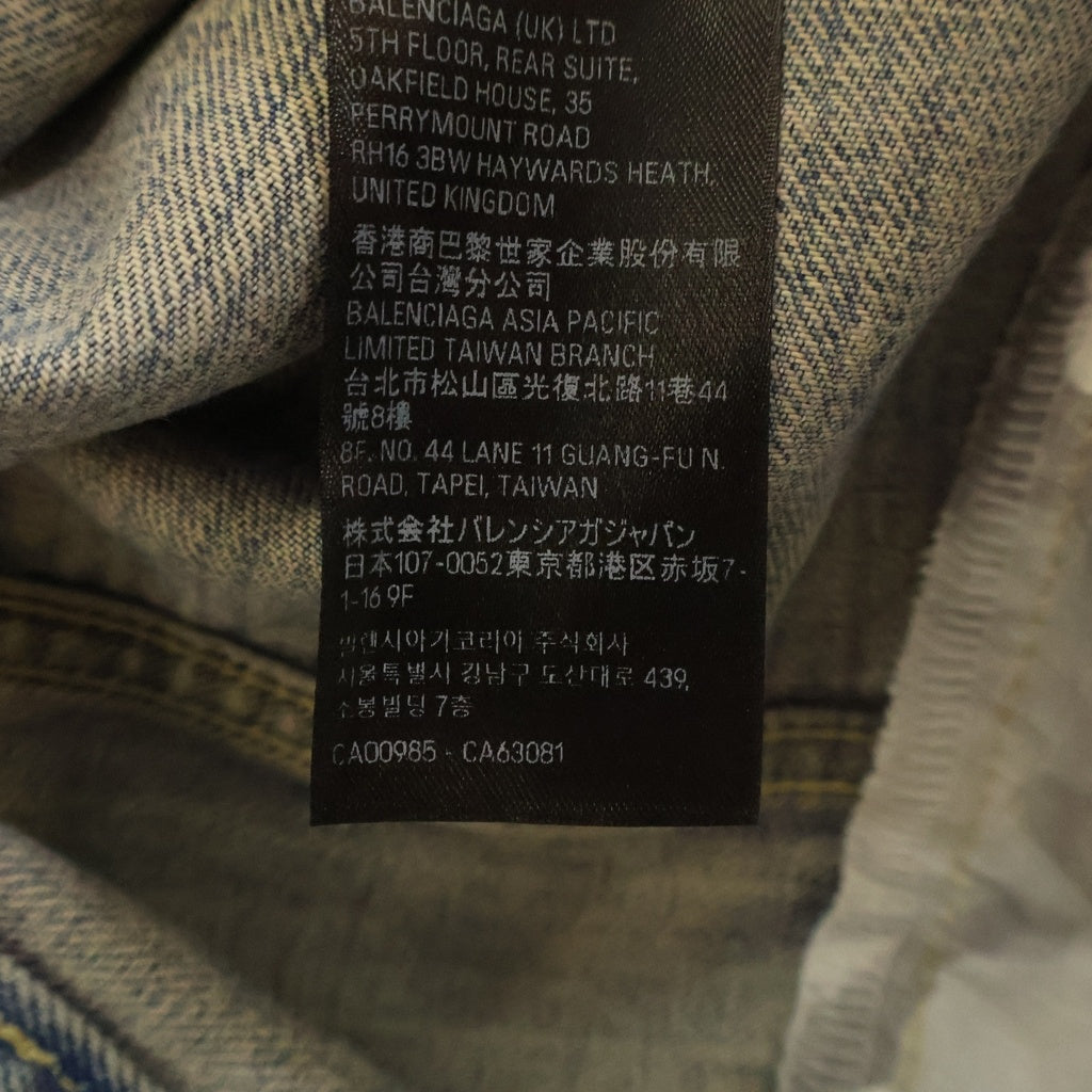 BALENCIAGA(バレンシアガ) 24SS ハイブリッドバギーデニムパンツ インディゴ/グレー 786645 TQW55