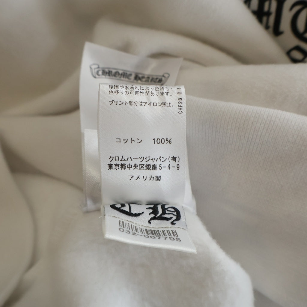 CHROME HEARTS(クロムハーツ) VERTICAL LOGO SWTSHRT PLVR ヴァーティカルロゴ アームロゴプリントプルオーバーパーカー ホワイト