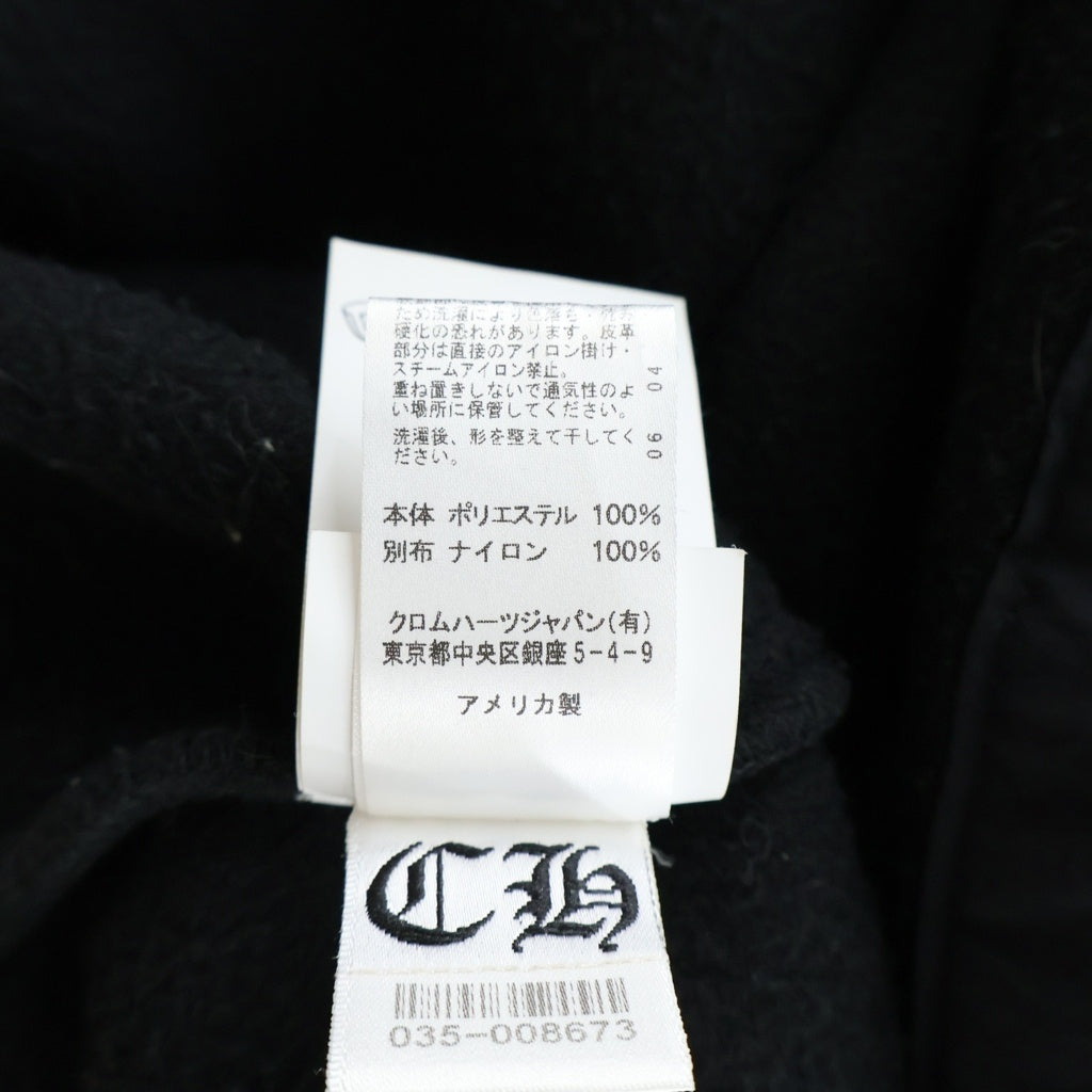 CHROME HEARTS(クロムハーツ) YNT U DETENT HDPL FLC クロスボールボタン プルオーバー フリースパーカー