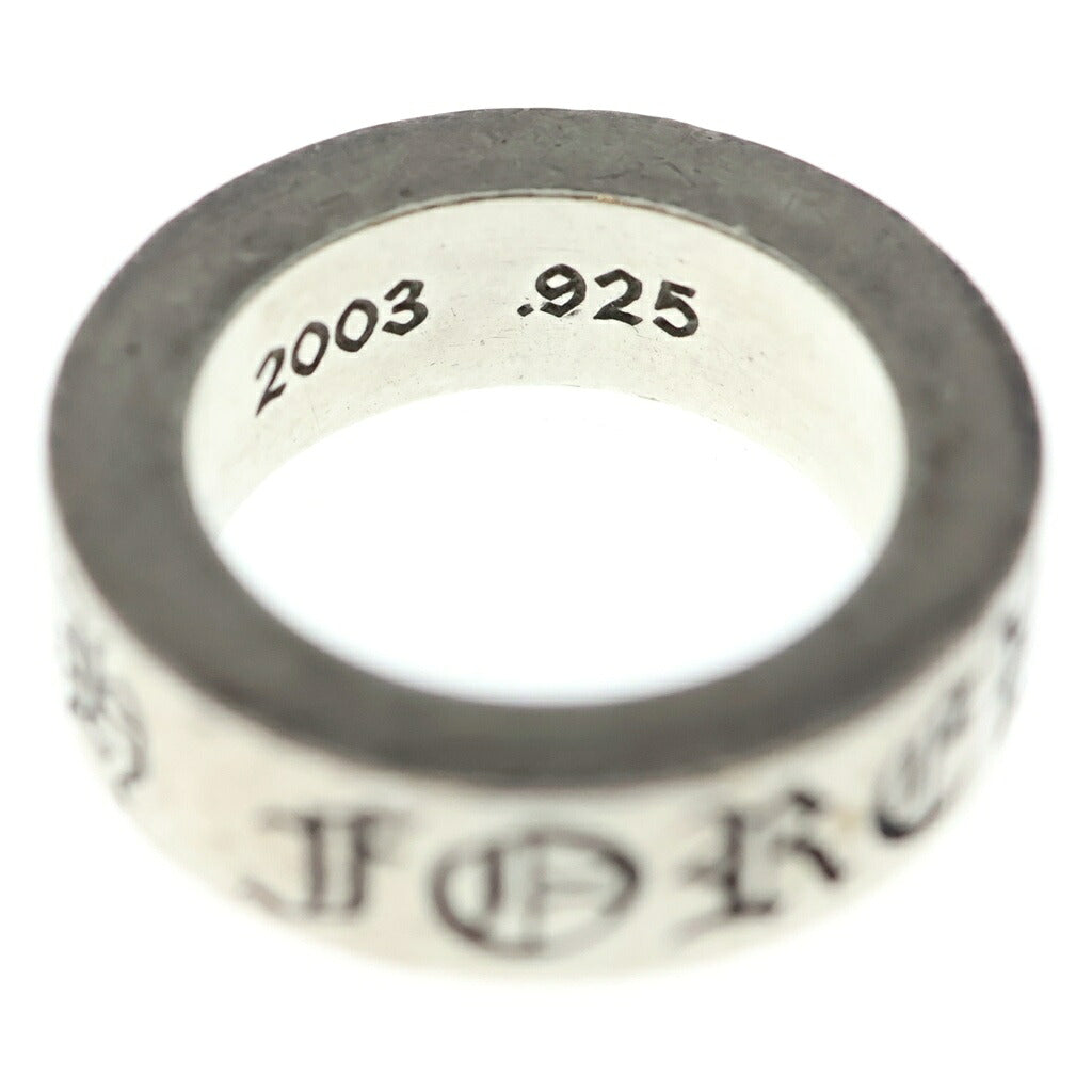CHROME HEARTS(クロムハーツ) 6mm SPACER FOREVER 6mmスペーサーリング フォーエバーシルバーBCA337