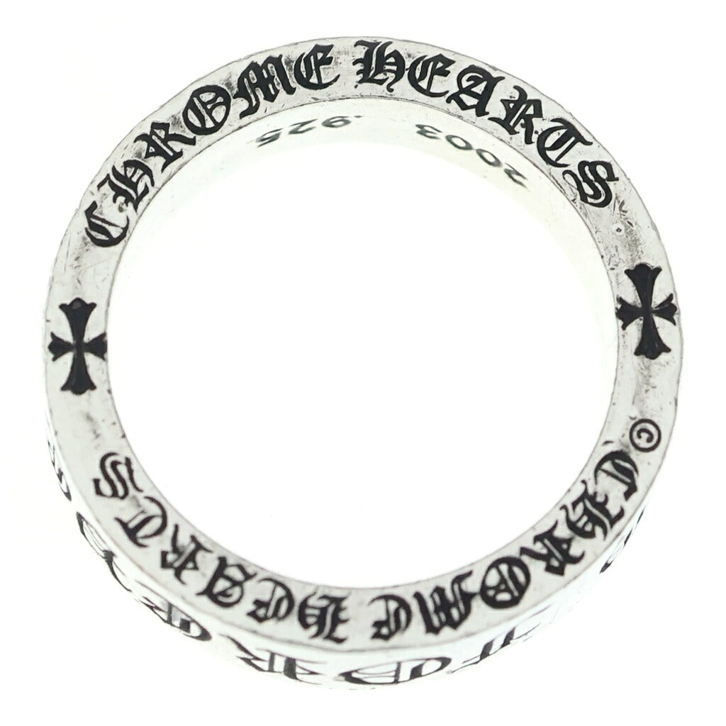 CHROME HEARTS(クロムハーツ) 6mm SPACER FOREVER 6mmスペーサーリング フォーエバーシルバーBCA337