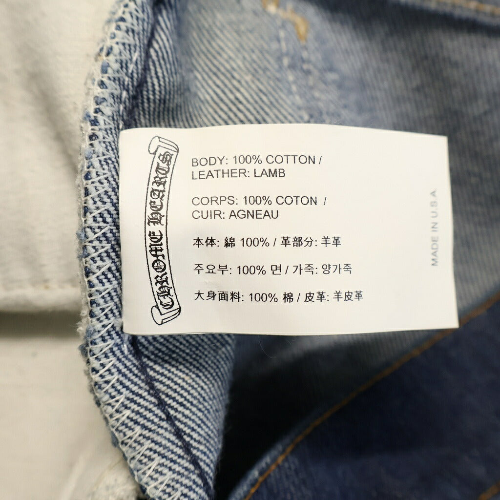 CHROME HEARTS(クロムハーツ) ×LEVI'S U VNTG JEAN BLU ORNG TAB 517 クロスパッチ付きウォッシュドデニムパンツ インディゴ