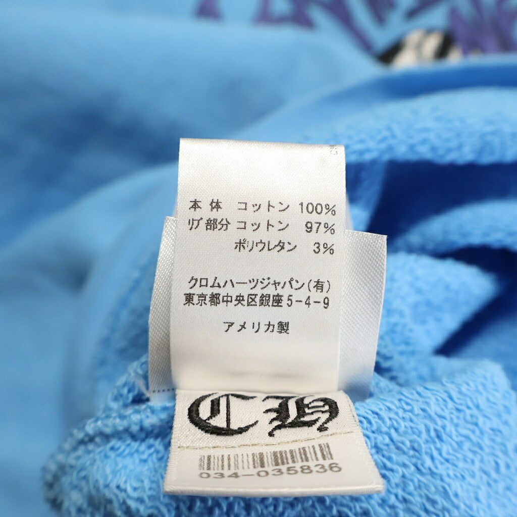 CHROME HEARTS(クロムハーツ) PPO BRAIN NEW SWTSHRT マッティボーイ ブレインニュー クルーネック長袖スウェットトレーナー ブルー