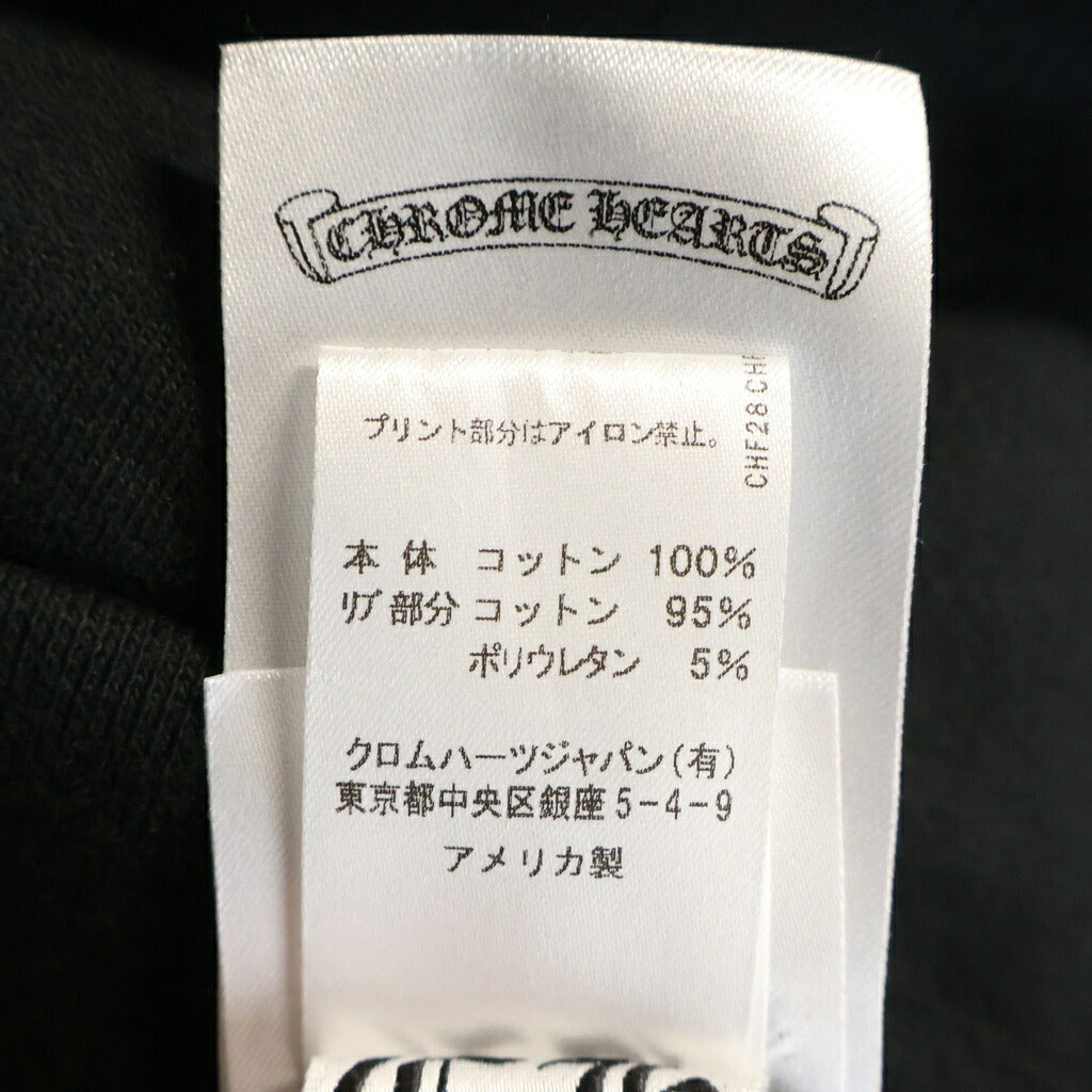 CHROME HEARTS(クロムハーツ) SWTSHRT HD PLVR 袖フローラルバックホースシュープリントプルオーバーフーディ パーカー ブラック