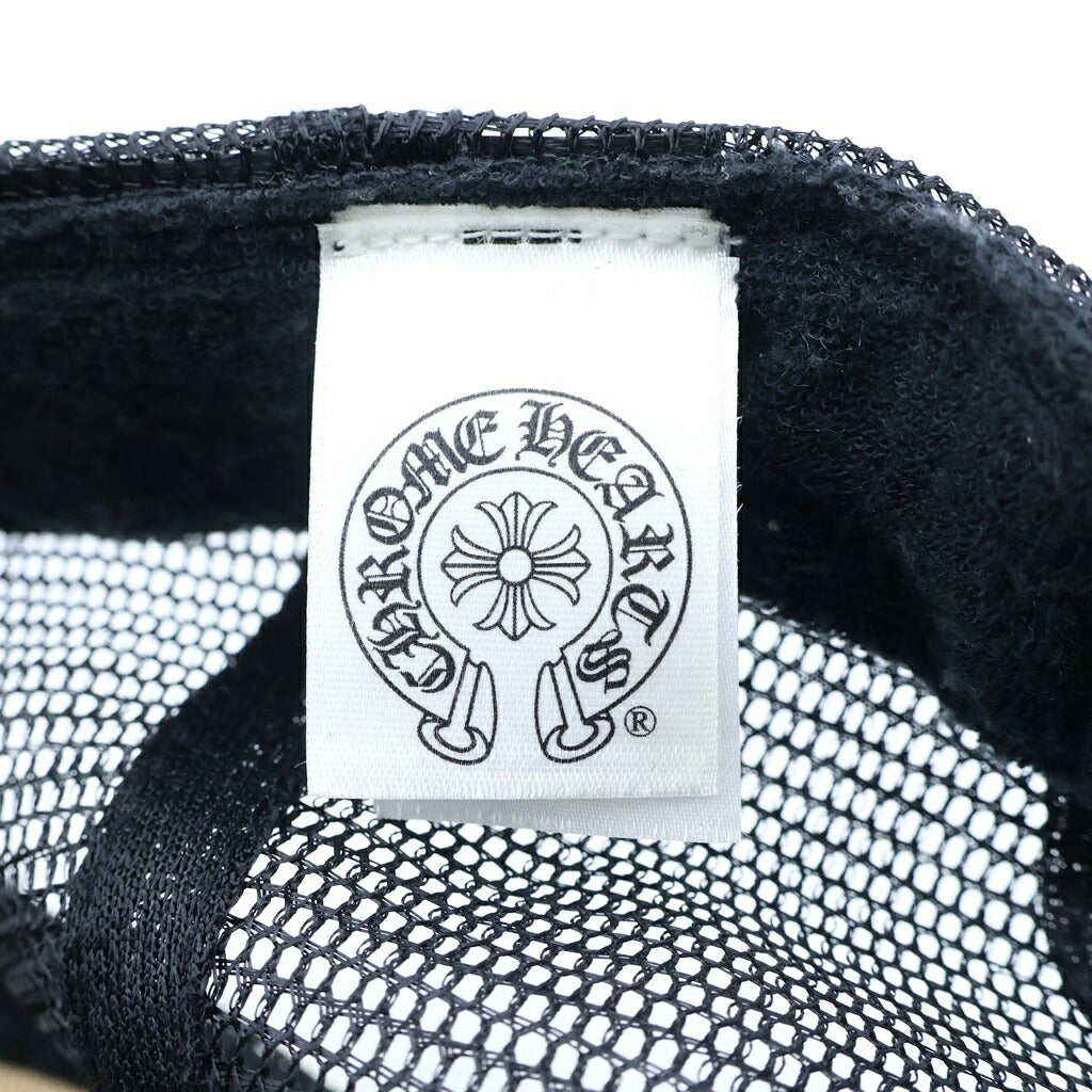 CHROME HEARTS(クロムハーツ) OLD TRUCKER CAP オールド トラッカーキャップ CHパッチクロスボール付メッシュキャップ 帽子 ブラック/ホワイト