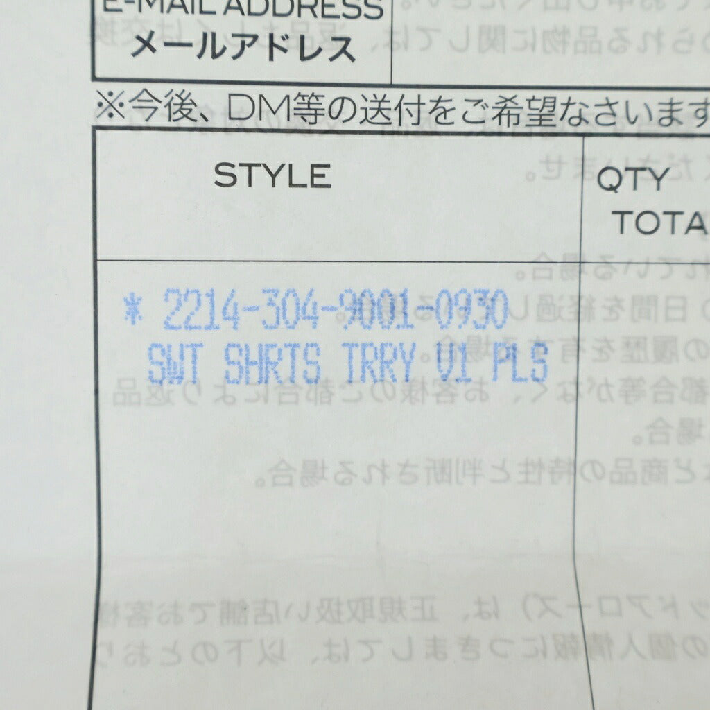 CHROME HEARTS(クロムハーツ) SWT SHRTS TRRY V1 PLS CHプラスパッチ スウェット ショーツ ブラック